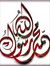 Waleed ...