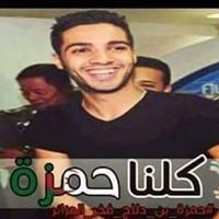 ابراهيم القادري