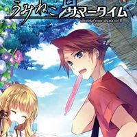 Nutthanicha Yongpoomputta