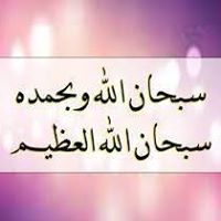 Mohamed Shaker