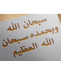 Ashraf Hamza