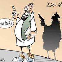 زكرة بن نافخ