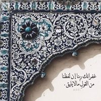 ᗅᘻᓰᖆᕬ ᖇᓾᗁᗋᘘ