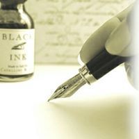 لين فاطموفيش