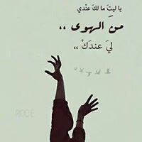 مصطفى خليلي