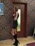 Oxana S...