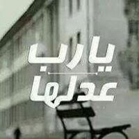 Ahmed Selim