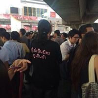 ด.ช.ต๊ะน้าโพล นะฮ้าว์ฟ