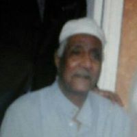 وسام أبو الحسن