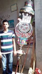 Syed Imam