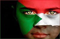 đĀĽËẽŀ ËбŖåĥĕěm