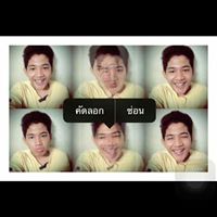 พิ้'โอ๊ต สองเเปดด.