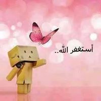 للأقصى عشقي