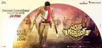 Bhaskar Reddy