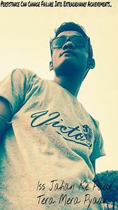 विभुती राजपूत