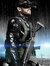 Mazerunnergunner