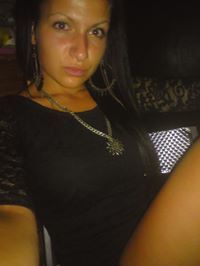 Яница Янева