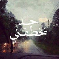 ÞrïñÇëss Šøsø