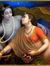 Sahana