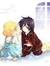 Itoyou ...