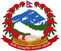 Rahul Budhathoki