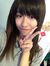 Tina Wei
