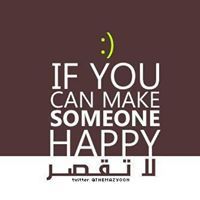 علاوي الشريمي