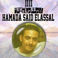 Hamada Elassal