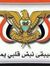 جميل عواض