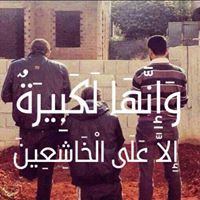 Wafaa Mostafa Kamel