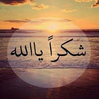 محمد الموسوي