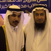 Ahmed Bushnag