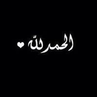 Reham Darwish