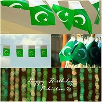 Ñøšheeň Śhåukåť