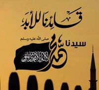 علي حسن حطاب