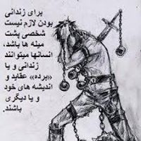 Faramarz Taheri