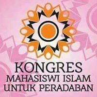 Ade Al-Khilafah