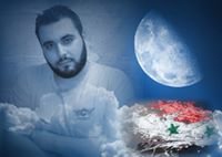 قيس عبدالله