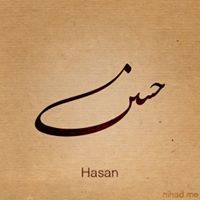 Nadeem Hasan