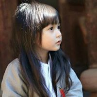 Ba Hoa