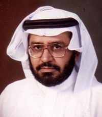Ibrahim Al-Mutaz