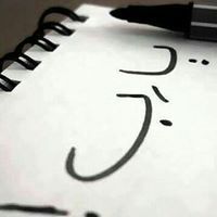 صلاح عبدالكريم