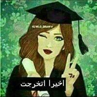 Rana Tarek