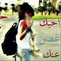 ايمن الاحمدي