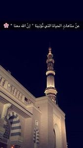 الشيخ عبد الغزيز