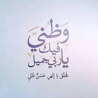 Wael Rizk