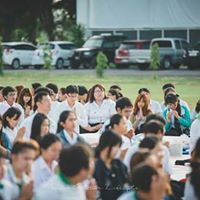 ใช่ เปล่าฮึ