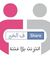 Asmaa E...