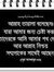 Mohamma...