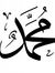 Isra Hu...